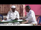 Special camps for electoral rolls held across Tamil Nadu