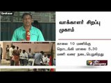 Special camps for electoral rolls held in Chennai - Live report