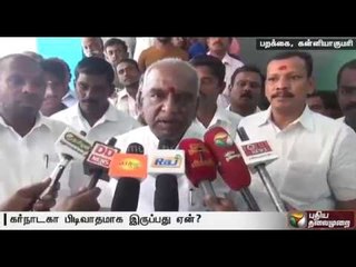 Karnataka need not be stubborn on releasing water to TN: Pon Radhakrishnan