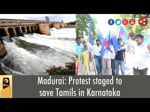 Madurai: Protest staged to save Tamils in Karnataka
