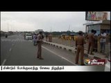 TN buses to Karnataka stopped at hosur