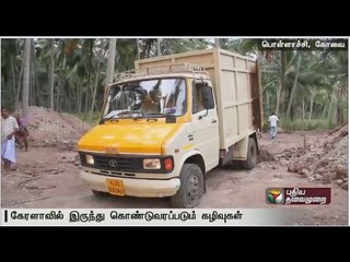 Police arrest two from Kerala, trying to dispose off medical waste from Kerala