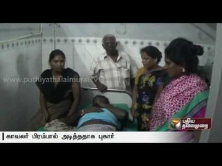 Driver hospitalised after being thrashed by Sub-inspector