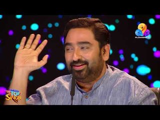 അയ്യപ്പ ഭക്തിയുടെ അനുഗ്രഹ വർഷവുമായി സാമവേദം നാവിലുണർത്തിയ അത്ഭുത ഗായിക പൂർണ്ണിമ ടോപ് സിംഗർ വേദിയിൽ!!