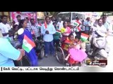 Paralympics Gold Medalist Mariappan's school celebrates his victory