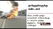 Cauvery issue: Political leaders condemn attack on Tamils in Karnataka