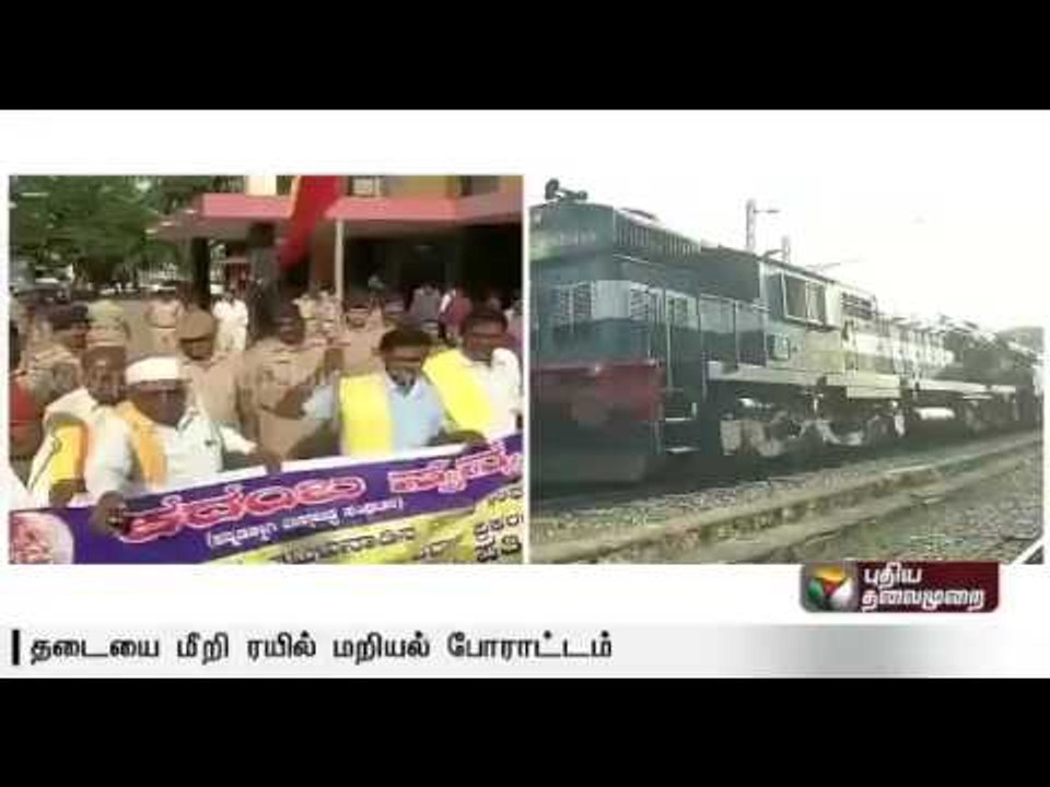 Vatal Nagaraj leads rail roko protest