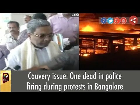 Cauvery issue: Karnataka govt to hold meeting on violent protests