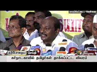 Cauvery issue: Traders' union to stage bandh on Sept. 16 - Vikram Raja