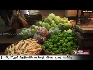 Increase in supply of vegetables to the wholesale market at Koyambedu