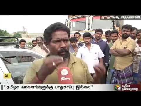 Drivers suffer as more than 100 lorries stopped in TN-Karnataka border