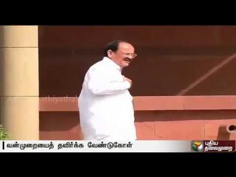 Venkaiah Naidu condemns violent protest over Cauvery issue