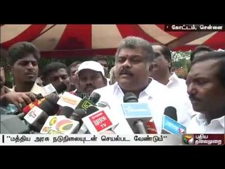 Centre should be neutral on Cauvery issue: PM Modi