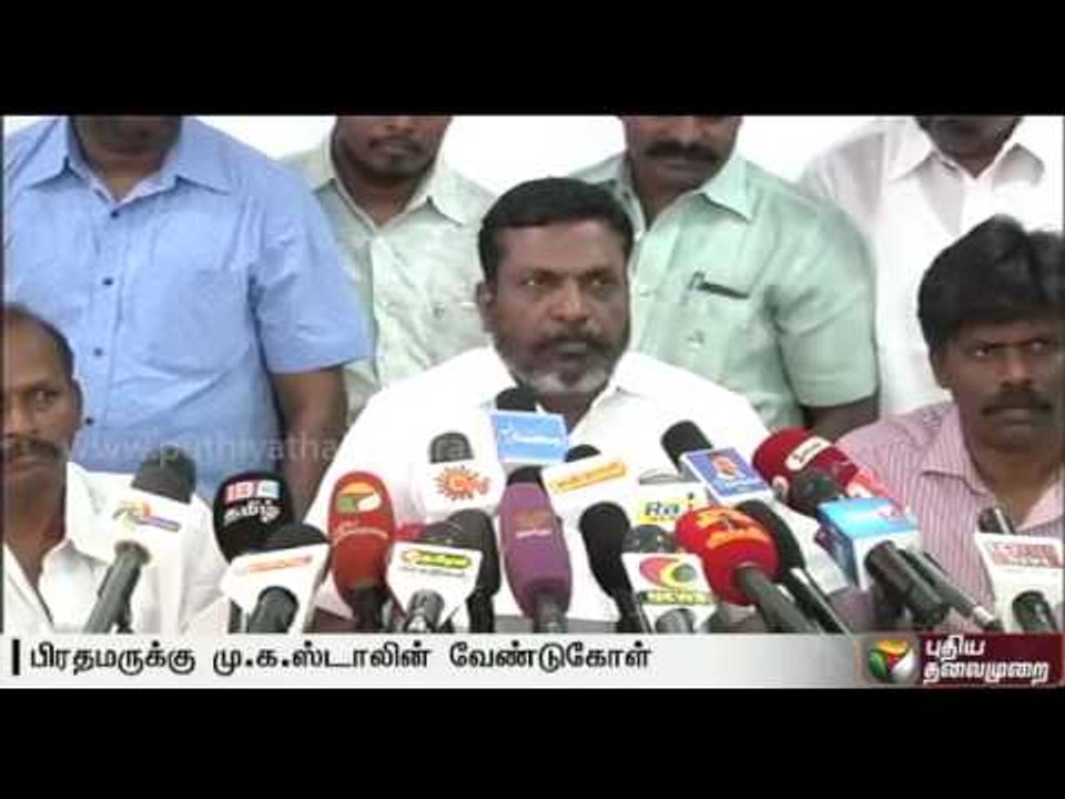 Cauvery issue: TN leaders demand intervention of central government