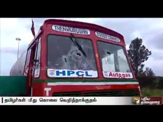 Cauvery issue: Elderly person from TN brutally attacked by Kannadigas near border