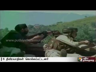 Jammu and Kashmir: Poonch encounter comes to an end after 3 days