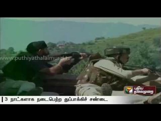 Jammu and Kashmir: Poonch encounter comes to an end after 3 days