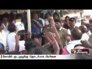 Clash between two groups regarding temple function