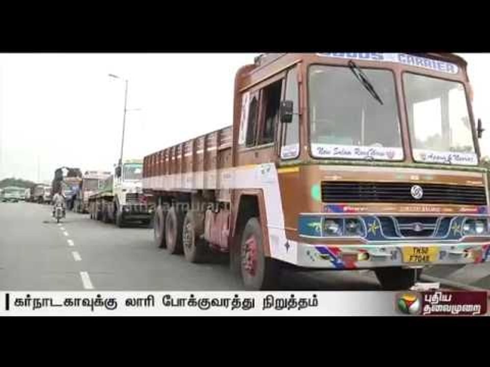 TN Lorry Stops in Karnataka