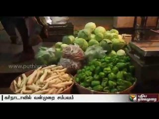 Vegetable prices in Koyambedu will increase if protests continue in Bangalore