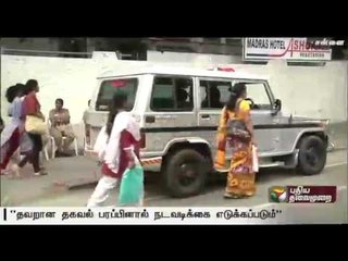 Law and order situation under control in TN: Police