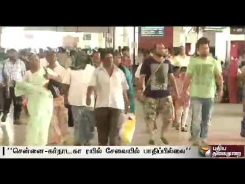 Cauvey protests: Train services from TN-Karnataka not affected