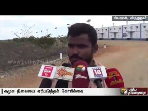 Cauvery protests: Cracker transport from TN to other states affected