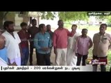 Nammal Mudiyum team organises removal of bushes around the government hospital