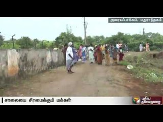 People renovate Mathuranthagam road, urge to clear encroachments