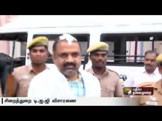 Attack on Rajiv Gandhi murder accused Perarivalan in prison : DIG  prisons, conducts enquiry