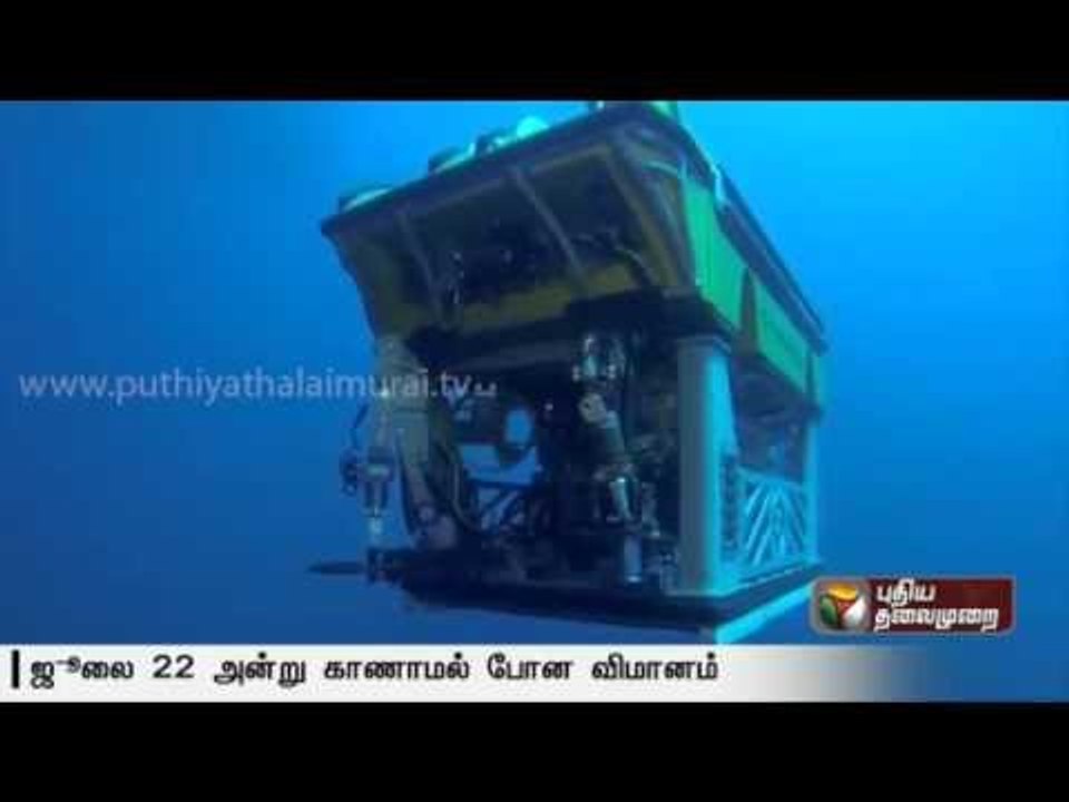 Missing IAF flight AN 32: All 29 on board presumed dead; IAF