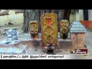 Peace talks on construction of temple within school premises put off as both groups start arguing