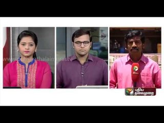 Report on the MDMK conference on account of Anna's 108th birth anniversary