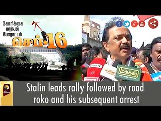 Stalin leads rally followed by road roko and his subsequent arrest