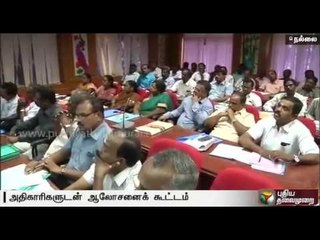 TN Local body polls: EVMs to be used for the first time