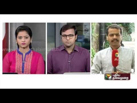 Murder on account of one-sided love : Accused attempts suicide