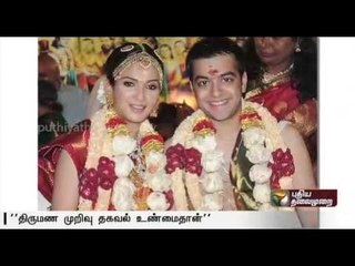 Rajinikanth's daughter Soundarya confirms Divorce from husband