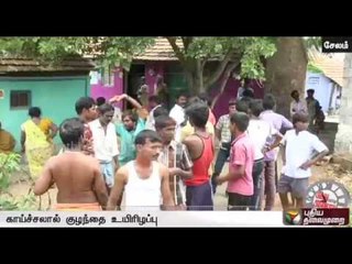 1-yr-old dies after viral flu despite treatment in Salem