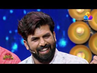 സണ്ണി വെയ്ൻ ഞെട്ടിപ്പോയ പ്രകടനം..!! | Comedy Utsavam | Viral Cuts