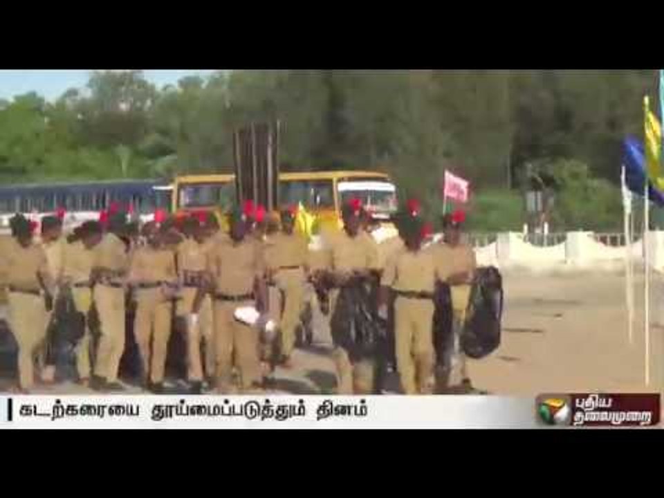 Cleanliness programme held in Cuddalore sea