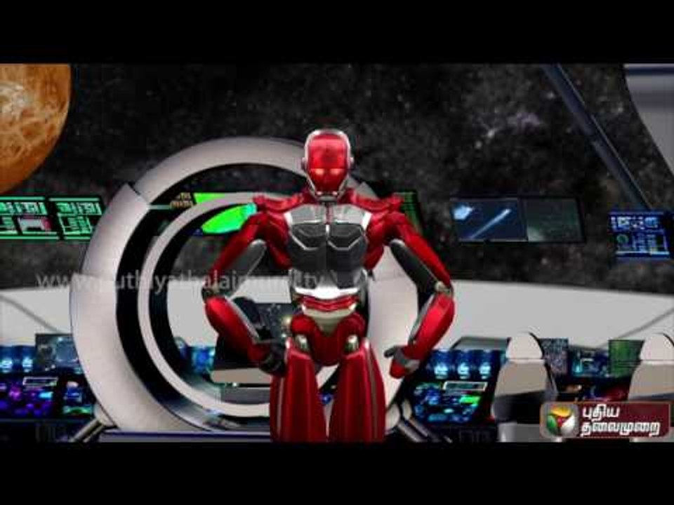 Robo Leaks Promo (17/09/2016) | Puthiyathalaimurai TV