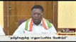 Cauvery issue: Normal life affected due to bandh in Pondy, says Narayanasamy