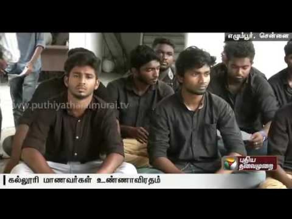 College students stage hunger strike over Cauvery issue in Chennai