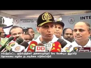 Financial assistance for families of officers in missing AN-32 aircraft