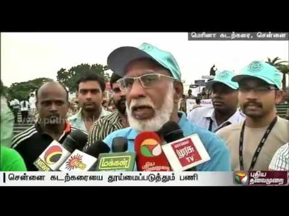 International Coastal Cleanup day : members of Indian Coast Guard indulge in cleaning up the beach