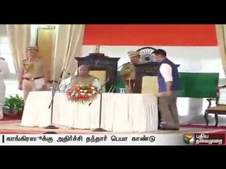 Arunachal Pradesh: 44 MLAs, CM quit congress all of a sudden, joins People's Party