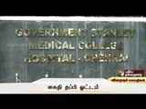 Puzhal jail inmate escapes when taken for treatment to Stanley hospital