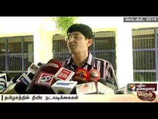 J.Radhakrishnan talks about preventing Dengue,Viral Flu in Tamil Nadu