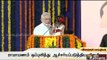 A Specially-abled girl reads from Ramayana as PM Modi's birthday celebration in Navsari