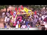 Cauvery protests: Youth who self-immolated during NTK rally cremated